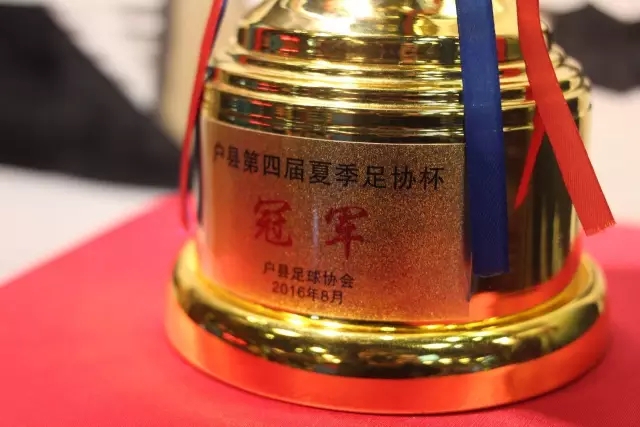 德利赫特与哈里-阿马斯将随曼联赴马德里出战